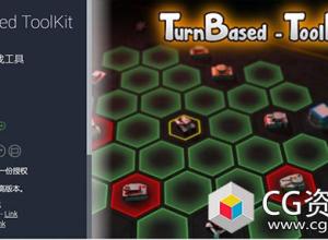 Unity编辑器扩充/游戏工具Turn-Based ToolKit TBTK v2.1.1. f6