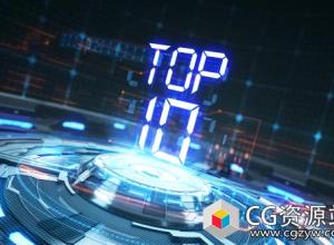 AE模板-十佳倒计时转场三维科技感舞台动画 Top 10 Countdown Transitions