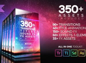 PR模板-350+视频转场文字标题特效元素动画音效素材