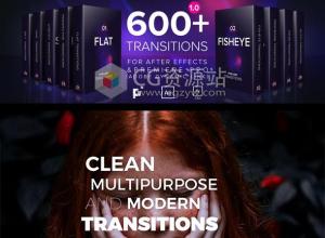 AE模板-600组推拉平移旋转扭曲透视冲击信号损坏视频转场工具包