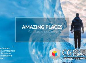 AE模板-三维视差幻灯片图片介绍开场 Amazing Places Parallax SlideShow
