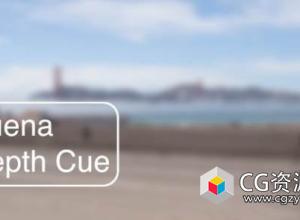 AE镜头真实景深插件 Buena Depth Cue v2.5.8 Win/Mac