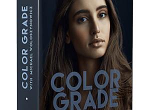 PS颜色分级图片调色人像修图教程+PSD工程