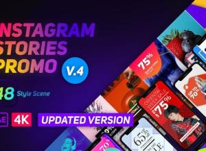 AE模板-Instagram竖屏网络时尚视频包装开场 Instagram Stories Promo V4