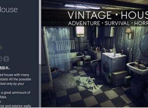 unity旧房屋内场景Vintage House v1.2