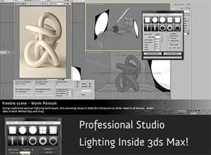 3DS MAX摄影棚灯光插件 A&G Studio Lighting Setup Pro Rig 1.5 for 3ds Max