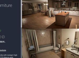 unity高品质室内家具模型包House Furniture Pack 1.0