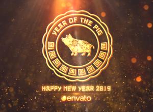 AE模板-2019金色粒子猪年新年动画片头 Chinese New Year 2019