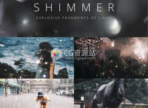 视频素材-50组4K分辨率闪光镜头光斑特效合成素材