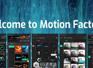 AE脚本+PR预设火焰烟雾粒子/文字标题/信号损坏/卡通火焰流体/高科技HUD/特效包Win/Mac