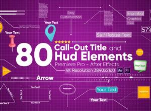 AE模板+PR预设80个科技感动态线路呼出标题动画CALL OUTS