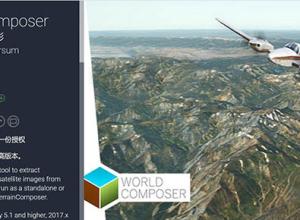 unity3d卫星地图生成地形WorldComposer 1.61