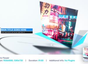 AE模板-优雅旋转几何体照片视频展示片头Geometric Flower