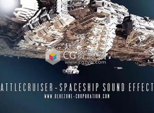 154个太空飞船无人机高科技界面元素音效