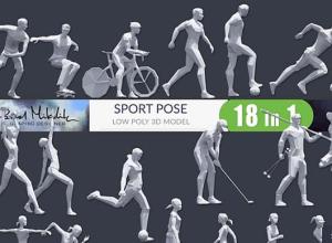 18个低多边形人物运动姿势模型