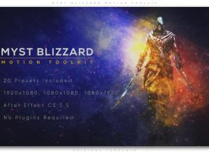 AE模板-大气粒子氛围图片宣传工具包 Myst Blizzard Motion ToolKit