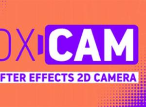 二维平面摄像机动画AE脚本 Aescripts Boxcam v1.2 + 使用教程