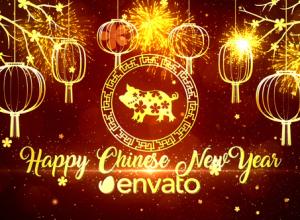 AE模板-2019猪年新年快乐片头 Chinese New Year Wishes