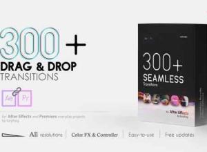 AE模板-225个无缝视频转场 Seamless Transitions V1.1