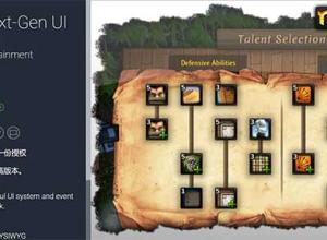 Unity强大的UI系统和事件通知框架 NGUI Next-Gen UI v2018.3.0c