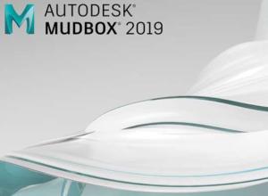 Autodesk Mudbox 2019 Win/Mac注册机破解版