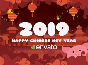 AE模板-2019新年中国新年卡通片头 Chinese New Year