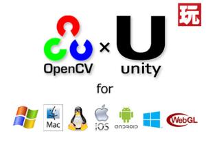Unity整合工具 OpenCV for Unity v2.4.7