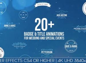 AE模板-浪漫情人节婚礼标签文字标题动画Badges  Title Animations For Wedding And Special Events