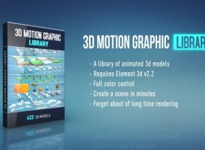 AE模板预设-422组低多边形室内外建筑树木汽车飞机E3D/Element 3D模型包工具素材包