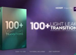 PR预设-100个镜头炫光光晕光斑过渡转场动画