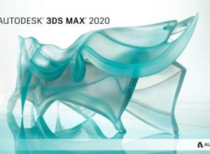 Autodesk 3DS MAX 2020.3 中文/英文/多语言 Win注册机破解版