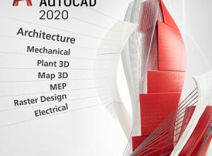 Autodesk AutoCAD 2020 中文版Win注册机破解版