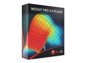 3DS MAX绑定自动蒙皮权重插件破解版 Weight Pro 2.01