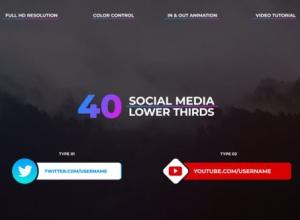AE模板-网络社交媒体字幕条动画Social Media Lower Thirds