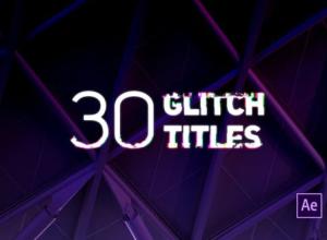 AE模板+PR预设-数字故障毛刺效果RGB分离文字标题动画预设Glitch Titles