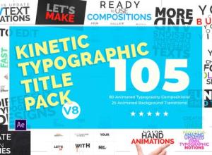 AE模板-105种动感时尚文字排版标题动画包V8