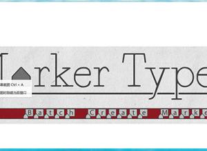 图层标记批量处理AE脚本 Aescripts Marker Typer v1.0