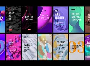 AE模板-15个手机抖音竖屏炫酷三维动态背景设计排版包装动画+音乐