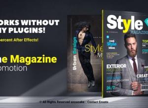 AE模板-时尚杂志封面促销展示介绍片头 The Magazine Promotion