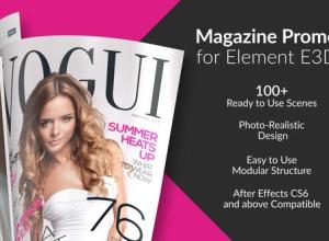 AE模板-E3D时尚杂志封面促销翻页动画Magazine Promo for Element 3D