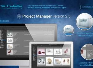 3DS MAX工程项目预设管理预览插件 3d-kstudio Project Manager v2.95.32 for 3ds Max 2013 – 2020