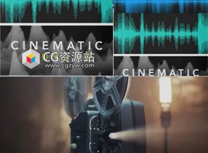 127组大气环境气氛渲染转场无损音效