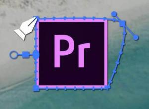 钢笔路径遮罩PR教程 SkillShare – Masking In Adobe Premiere Pro