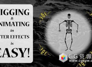 AE插件-人物IK骨骼绑定 BAO Bones V1.5.10 Win/Mac+ 使用教程