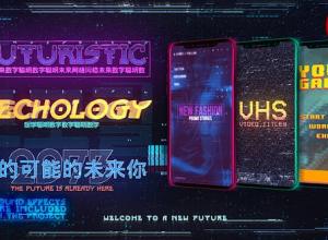 AE模板-数据故障网络科技标题宣传包装 Cyberpack Titles  Stories