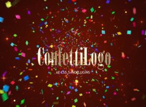 AE模板-五彩纸屑螺旋状喷发汇聚-logo片头动画Confetti Logo