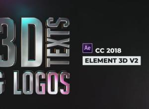 AE模板-E3D时尚三维文字logo动画Stylish 3D Texts and Logos
