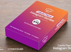 AE模板-INS彩色竖屏时尚视频包装片头 Colorful Instagram Stories Pack