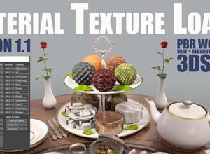 3DS MAX PBR材质加载插件 Material Texture Loader v1.830