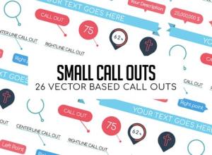 AE模板-简洁标注扁平化指示线图形动画 Small Call Outs